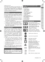 Preview for 15 page of Ryobi RBV3000CESV Original Instructions Manual