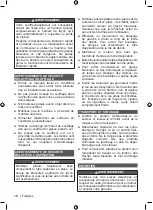 Preview for 12 page of Ryobi RBV3000CSV-01 Original Instructions Manual