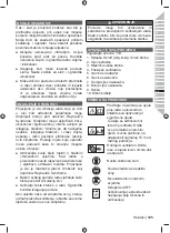 Предварительный просмотр 127 страницы Ryobi RBV3000CSV-01 Original Instructions Manual