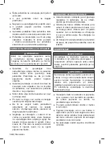 Preview for 132 page of Ryobi RBV3000CSV-01 Original Instructions Manual