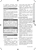 Preview for 135 page of Ryobi RBV3000CSV-01 Original Instructions Manual