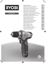 Preview for 1 page of Ryobi RCD1201 Original Instructions Manual