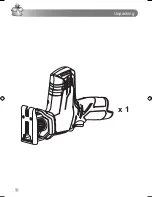 Preview for 6 page of Ryobi RCD1202 Original Instructions Manual