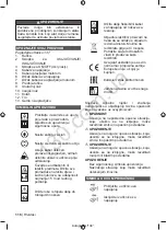 Предварительный просмотр 119 страницы Ryobi RCP1225 Original Instructions Manual