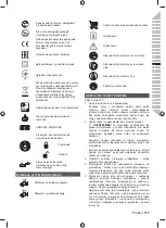 Preview for 113 page of Ryobi RCS1835B Original Instructions Manual