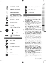 Preview for 177 page of Ryobi RCS1835B Original Instructions Manual