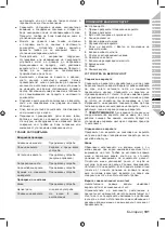 Preview for 193 page of Ryobi RCS1835B Original Instructions Manual