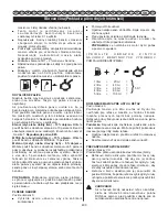 Предварительный просмотр 502 страницы Ryobi RCS3535A User Manual