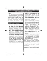 Предварительный просмотр 160 страницы Ryobi RCS36 Operator'S Manual