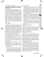 Preview for 157 page of Ryobi RCS3835T Original Instructions Manual