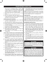 Preview for 3 page of Ryobi RCS4640N Manual