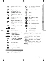 Предварительный просмотр 227 страницы Ryobi RCS5133CB Original Instructions Manual