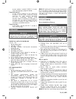 Preview for 231 page of Ryobi RCS5133CB Original Instructions Manual