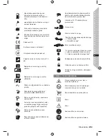 Preview for 261 page of Ryobi RCS5133CB Original Instructions Manual