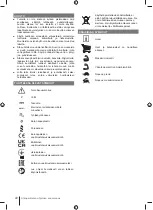 Preview for 22 page of Ryobi RDD18 Manual