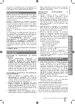 Preview for 49 page of Ryobi RDD18 Manual