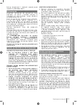 Preview for 51 page of Ryobi RDD18 Manual