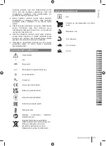 Предварительный просмотр 53 страницы Ryobi RDD18X Safety Instructions