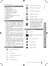 Предварительный просмотр 55 страницы Ryobi RDD18X Safety Instructions