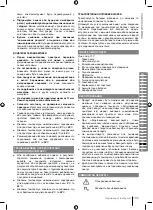 Preview for 105 page of Ryobi RDG18C Manual