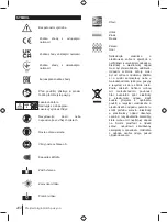 Preview for 202 page of Ryobi RDP102L Manual