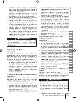 Preview for 319 page of Ryobi RDP102L Manual