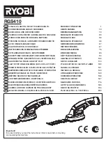 Preview for 1 page of Ryobi RGS410 User Manual