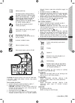 Preview for 137 page of Ryobi RHT25X55R Original Instructions Manual