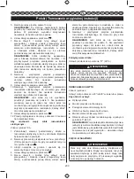 Preview for 202 page of Ryobi RHT25X60RO User Manual