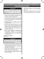 Preview for 239 page of Ryobi RHT25X60RO User Manual