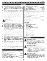 Preview for 222 page of Ryobi RHT2660DA User Manual