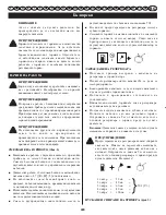 Preview for 223 page of Ryobi RHT2660DA User Manual