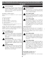 Preview for 224 page of Ryobi RHT2660DA User Manual