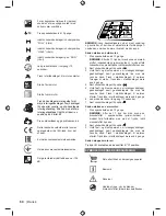 Preview for 62 page of Ryobi RHT2660R Original Instructions Manual