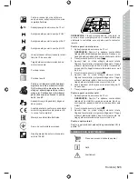 Предварительный просмотр 125 страницы Ryobi RHT2660R Original Instructions Manual