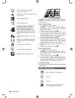 Предварительный просмотр 164 страницы Ryobi RHT2660R Original Instructions Manual