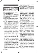 Preview for 58 page of Ryobi RHT36B55 Original Instructions Manual