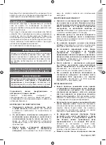 Preview for 123 page of Ryobi RHT36B61R Original Instructions Manual