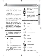 Предварительный просмотр 45 страницы Ryobi RHT450X Original Instructions Manual