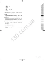 Preview for 58 page of Ryobi RHT5655RS Original Instructions Manual