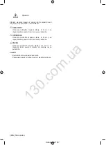 Preview for 109 page of Ryobi RHT5655RS Original Instructions Manual