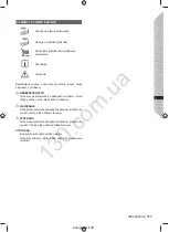 Preview for 114 page of Ryobi RHT5655RS Original Instructions Manual