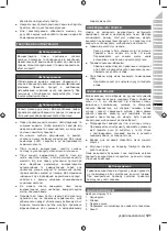 Preview for 123 page of Ryobi RHT6760RL Original Instructions Manual