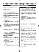 Preview for 304 page of Ryobi RIG2000PC User Manual