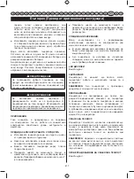 Preview for 428 page of Ryobi RIG2000PC User Manual