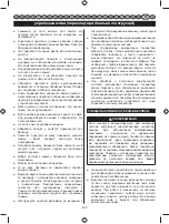 Preview for 441 page of Ryobi RIG2000PC User Manual