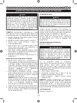 Preview for 449 page of Ryobi RIG2000PC User Manual