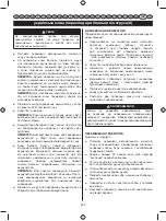 Preview for 451 page of Ryobi RIG2000PC User Manual