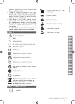 Preview for 31 page of Ryobi RIW18X Manual