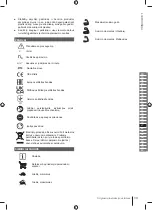 Preview for 39 page of Ryobi RIW18X Manual